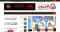 Desktop Screenshot of fn1.tv